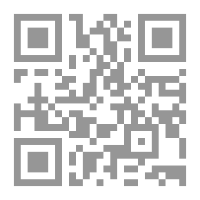 Qr Code Egypt After January 25 Reform And Institutional Reconstruction