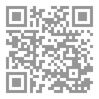 Qr Code The Circle is Complete
