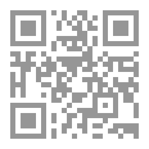 Qr Code الدروز تقدير ثقافي وتاريخي جديد