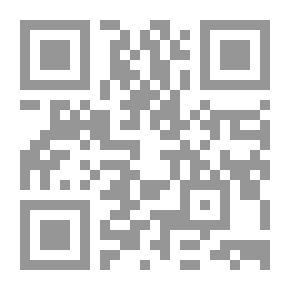 Qr Code علبة مرمر