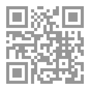 Qr Code الوثائق المرفقة بحجة كوستاريكا