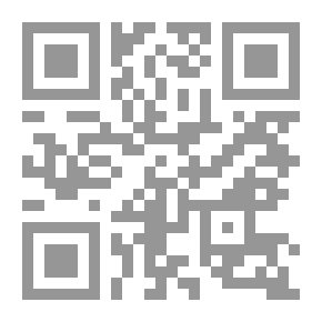 Qr Code مسئولية الموظف العام وحمايته في مصر وامريكا