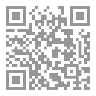 Qr Code فكرة حرة رقم 340 مكرر دجلة والفرات