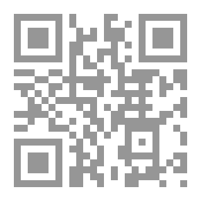 Qr Code الاقتصاد القياسي التحليلي بين النظرية والتطبيق