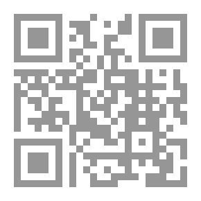 Qr Code مصر المعاصرة: NO 193
