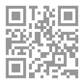 Qr Code السديم
