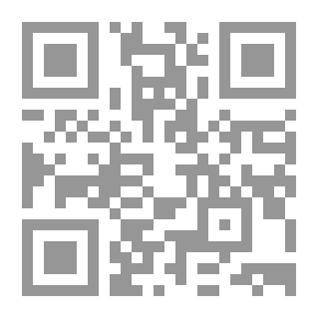 Qr Code سلسلة أعلام المسلمين ج 83
