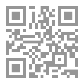 Qr Code الأب أوفلين: وكلمات أيرلندية أخرى