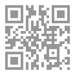 Qr Code حددي