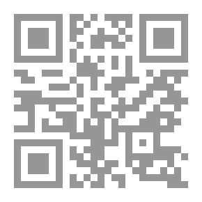 Qr Code The History Of The Abdullah Tribe - The Worshipers Of The Goat