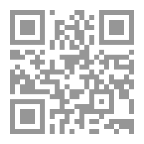 Qr Code Holy Female