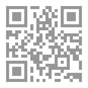 Qr Code آفات اللسان - في ضوء الكتاب والسنة (سلسلة مؤلفات سعيد بن علي بن وهف القحطاني؛ 90)