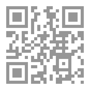 Qr Code لا تحزنني