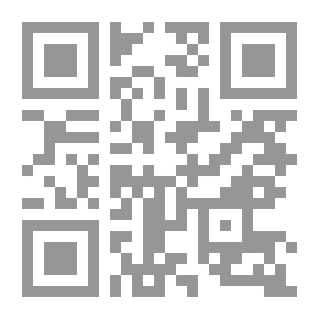 Qr Code Treasures Of King Solomon