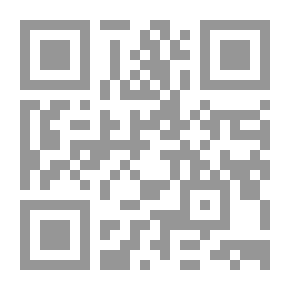 Qr Code Histoire générale de l'église de Toulouse