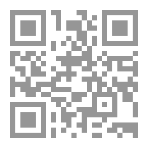 Qr Code Atom Mystery [Young Atom Detective]