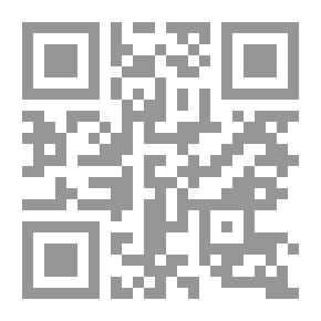 Qr Code رواية يوليسيس لـ جيمس جويس