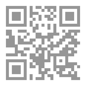 Qr Code رجل بلا وجه