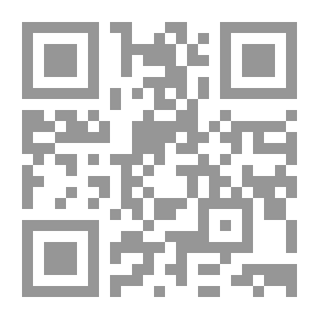 Qr Code تطبيقات نظم المعلومات الجغرافية في التخطيط الحضري