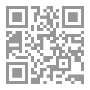 Qr Code السمسم - الدليل التربوي (EB2 - CE1)