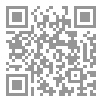 Qr Code إنتظرتك طويلا
