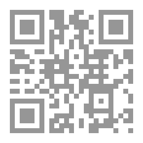 Qr Code نظرية في الانفعالات لـ جان بول سارتر