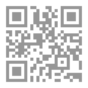 Qr Code إدارة الاجتماعات العمل بنجاح
