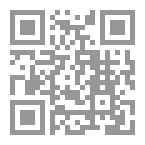Qr Code الحريات من القرآن الكريم