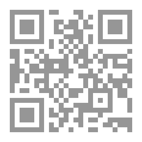 Qr Code تخطيط المدن في المغرب العربي - دراسة تراثية حتى مطلع القرن الرابع الهجري