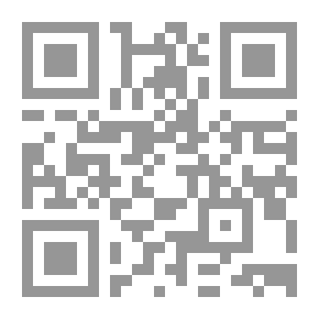 Qr Code مملكة فسكونيا `فتاوي المجون في حياة السلطعون`