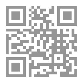Qr Code تجارة السلاح : أسرار وأرقام