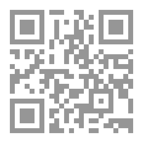 Qr Code The Fifth Arab Report On Cultural Development