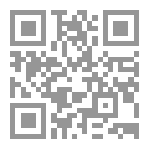 Qr Code في البالِ... قضيّةٌ