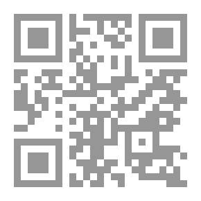 Qr Code المقارنات والمقابلات في أحكام المعاملات والحدود في شرع اليهود ونظائرها من الشريعة الإسلامية