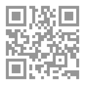 Qr Code أما آن الأوان