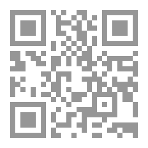 Qr Code قراءة نفسية فى الأمثال الشعبية