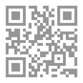Qr Code المخصص (لونان)