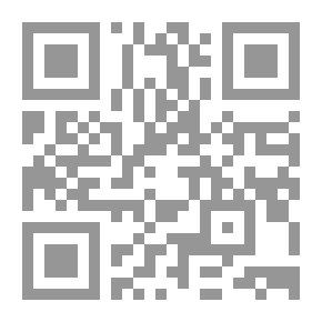 Qr Code مقالات في الحوار الإسلامي المسيحي