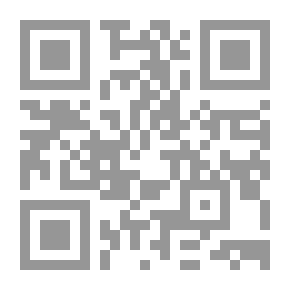 Qr Code مرة ودائما
