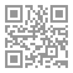 Qr Code كوماندوز الطيار البارع