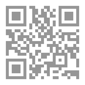 Qr Code مكتبة جرينفيليانا