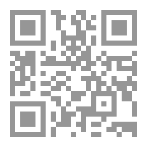 Qr Code المنتقى من فتاوى الشيخ الفوزان