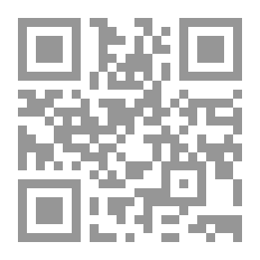 Qr Code آخر رجال الموهيكان