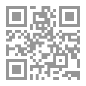 Qr Code الكتاب السنوي للمسح الجيولوجي