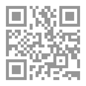 Qr Code ديوان البرعي (طبعة مشكولة شكلا كاملا)