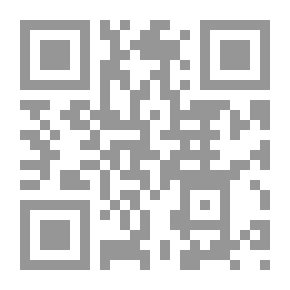 Qr Code أصل الإيمان (HAQIQAT-UL-IMAN)