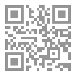 Qr Code مطر حزيران