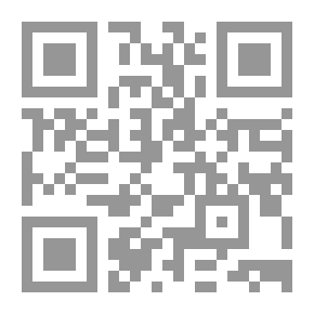 Qr Code روايات ألحان #136: الحب البريء
