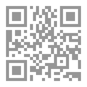 Qr Code كتيب للمسافرين في وسط إيطاليا