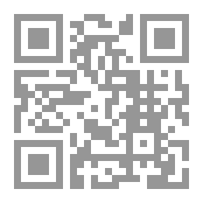 Qr Code Ethics In The Noble Qur’an: Ethics Guide